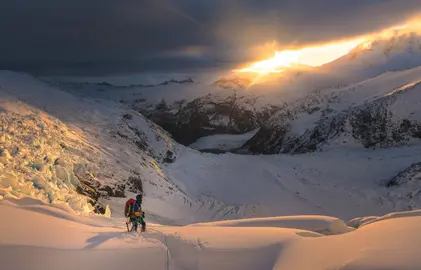 24. Into the Ice_ An Expedition to the End of the World (1)