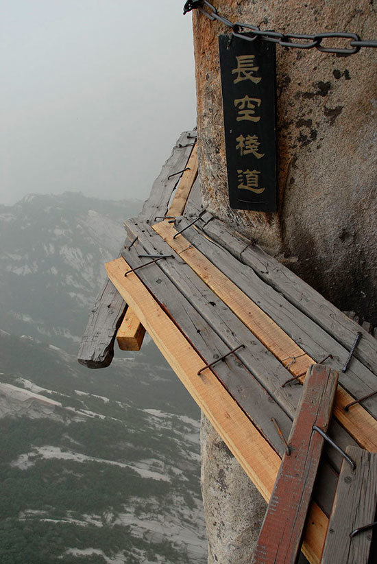 hua-shan-ruta-peligrosa-mundo-3