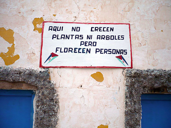 Campamento-de-refugiados-saharauis-de-Smara_©SaharaMarathon