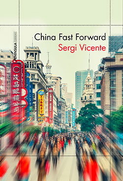 china-fast-forward