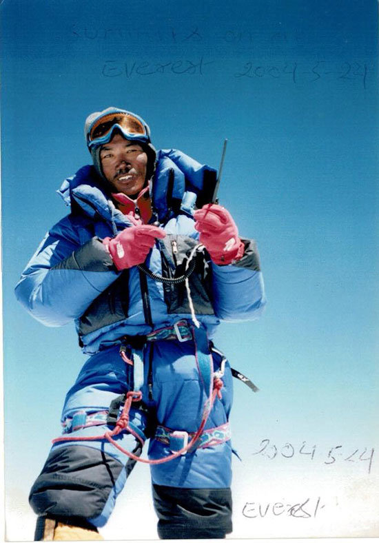 kami-rita-sherpa-3