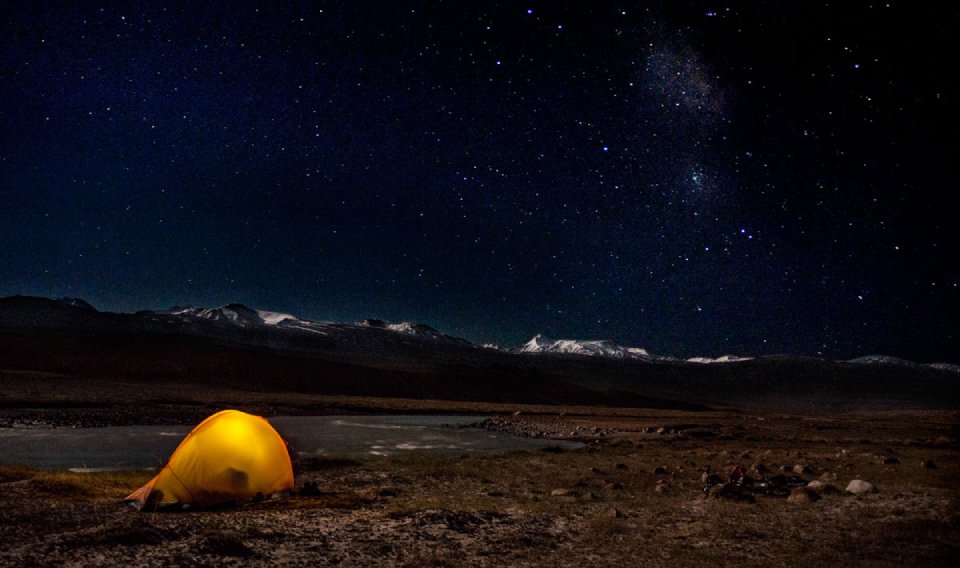 (Tajikistán) 506-8 v Campamento Khargush
