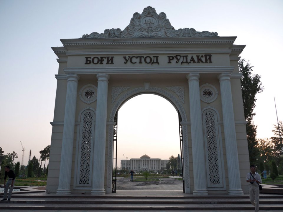 (Tajikistán) 1592 Residencia Rahmanov, Dushanbe