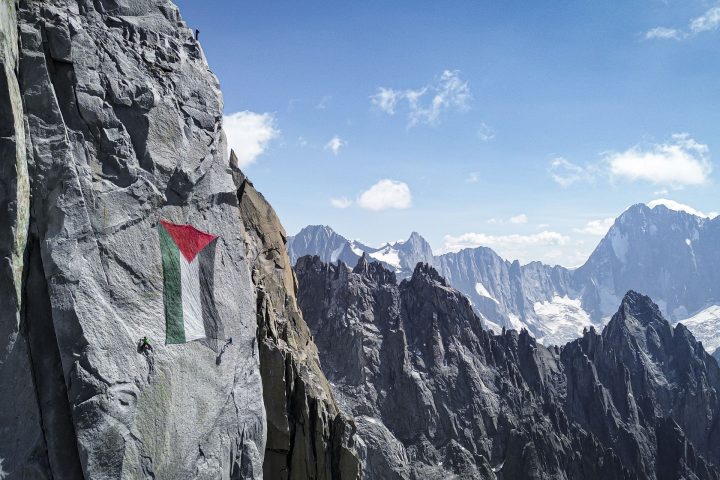 drus_gaza_OK-1-720x480